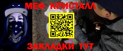 наркотики Обь