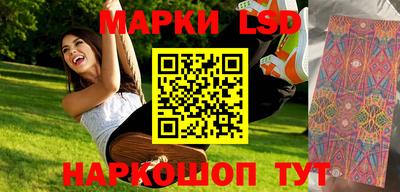 МДПВ Партизанск