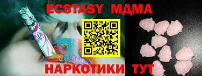 COCAINE Нягань