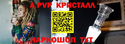 наркотики Обь