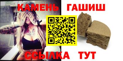 COCAINE Нягань